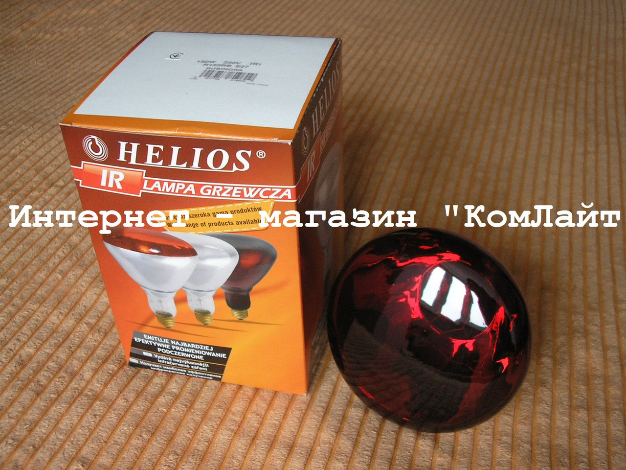 Лампа инфракрасная Helios 150W 230V E27(Польша) - фото 4 - id-p195267692