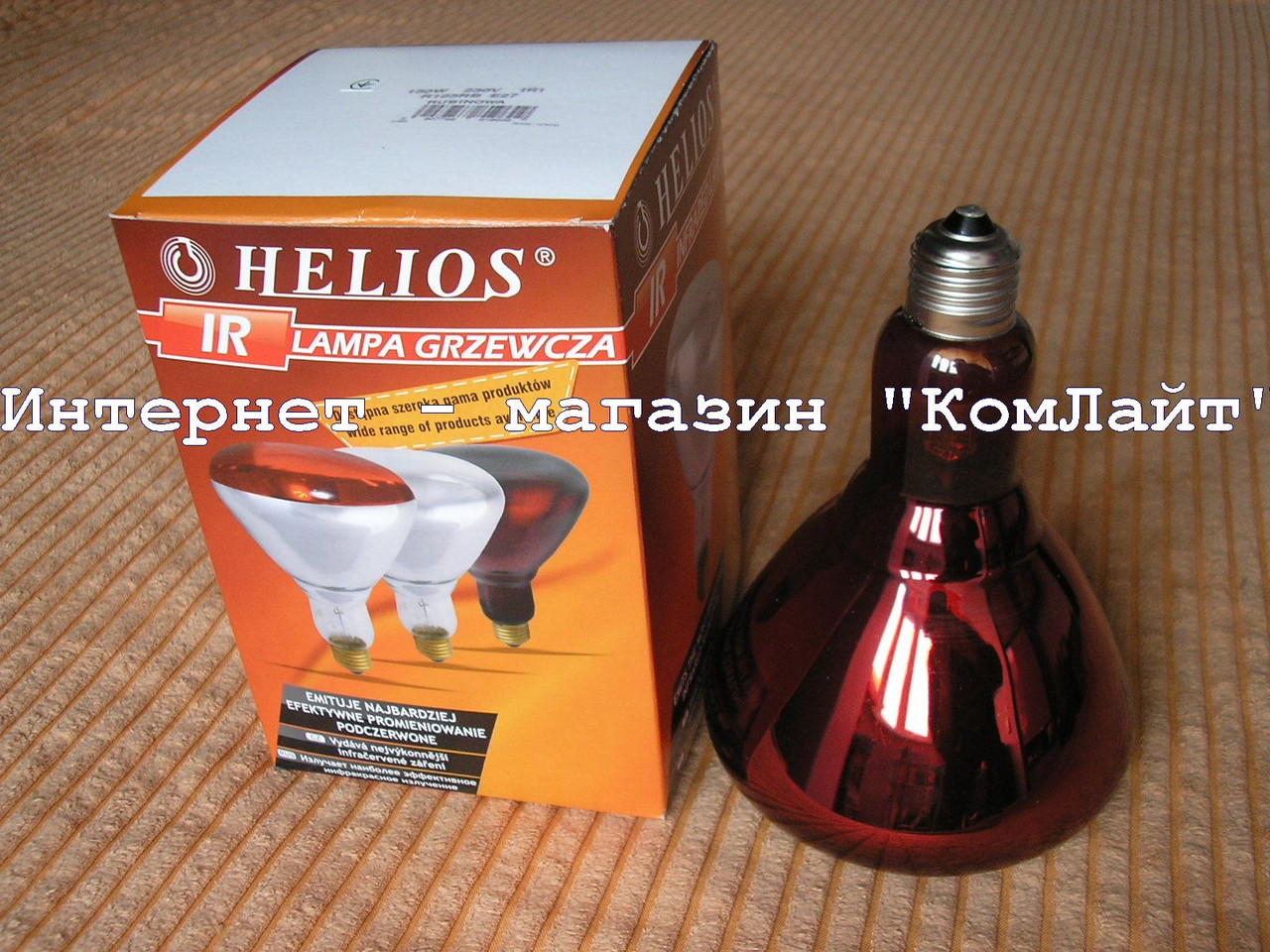 Лампа инфракрасная Helios 150W 230V E27(Польша) - фото 5 - id-p195267692