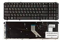Клавиатура HP Pavilion DV6-1256, матовая (518965-251) для ноутбука для ноутбука