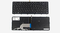 Клавиатура HP Probook 430 G3 с подсветкой клавиш, матовая (826367-251) для ноутбука для ноутбука