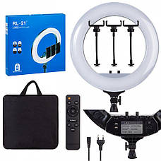 Кільцева LED лампа RL-21 54см 220V 3 крепл.тел. + пульт + чохол + Штатив, фото 2