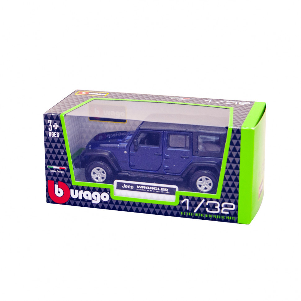 Wrangler toy cheap
