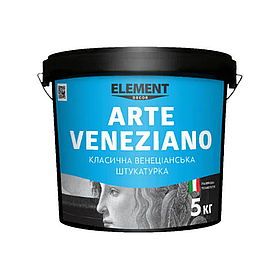 Венеціанська декоративна штукатурка Element Decor Arte Veneziano 5кг