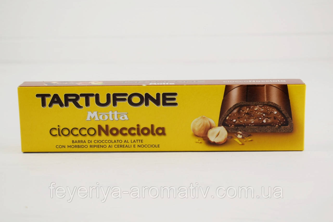 Чорний шоколад із шматочками горіхів Tartufone Motta 150 г (Італія)
