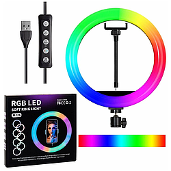 Кільцева лампа 26 см від USB, RGB MJ260 Soft Ring Light / Світлодіодна LED лампа з тримачем