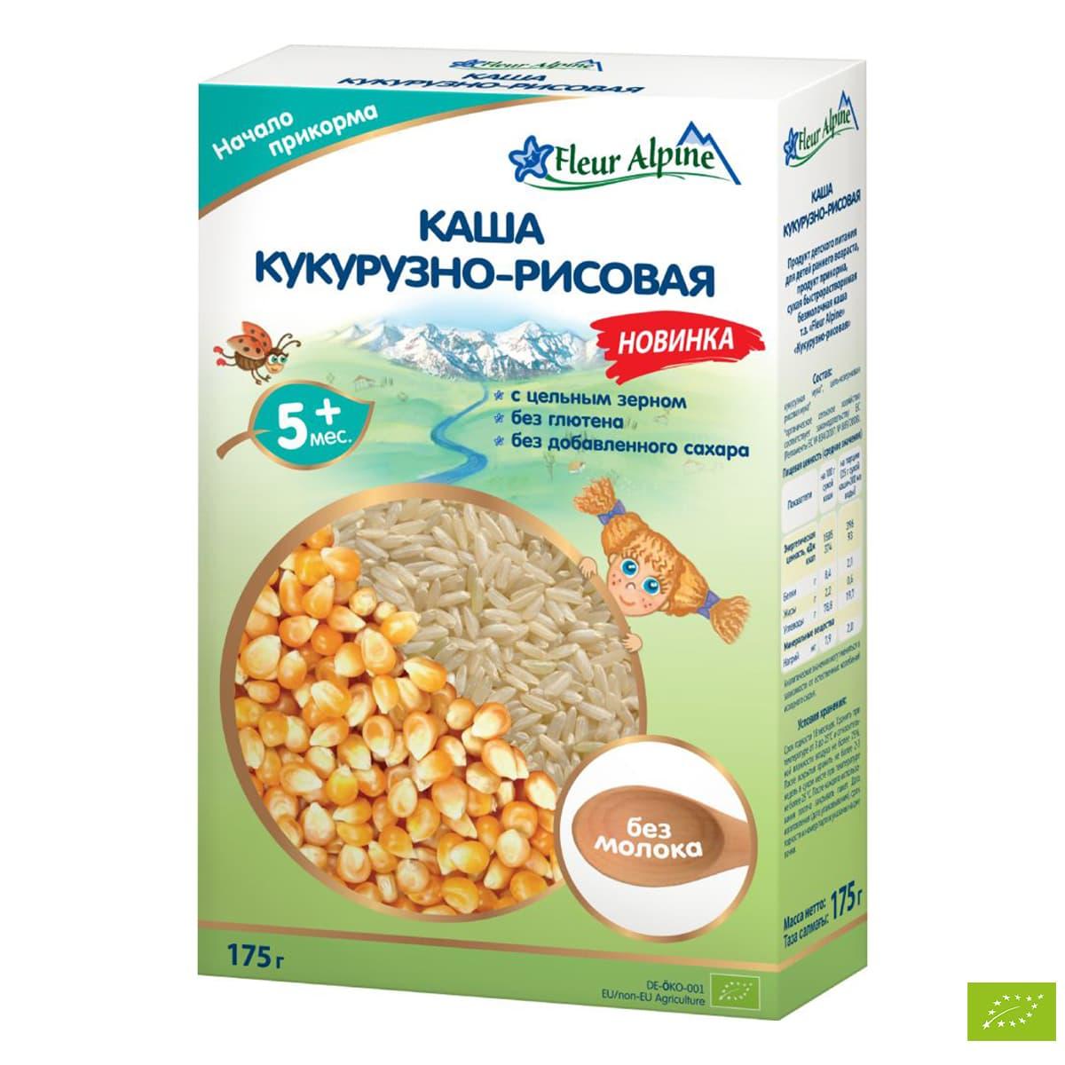 Органическая безмолочная каша Fleur Alpine Кукурузно-рисовая 175 г ...