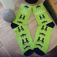 Шкарпетки чоловічі салатові з принтом "Інопланетяни" та написом "Яке ихало, таке тутібало" (розмір 41-46)