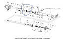 Муфта привода насоса ходової частини КЗС-812, фото 5