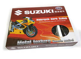 Мотосигналізація Suzuki з резервним живленням (No0574)