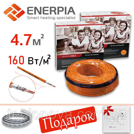 Кабель під плитку 4.7м² Enerpia UT-20 (800Вт) - (40 м/п) Тепла підлога електро, фото 2