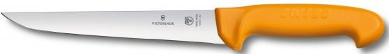 Замечательный обвалочный кухонный нож Victorinox Swibo 58411.20 желтый, фото 1