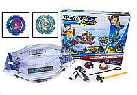 Набор Beyblade с ареной 46 см + 2 волчка + 2 механические ловушки. TD999К