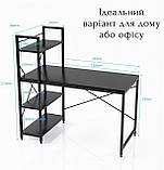 Практичний стіл у стилі Loft. Стіл для комп'ютера або ноутбука письмовий з полицями лофт. Коричневий, фото 5