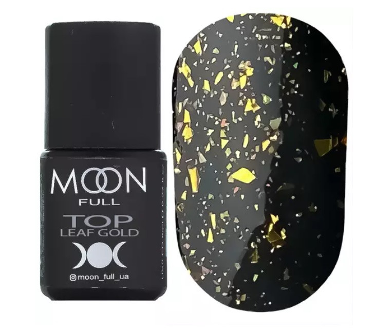 Top Gold Leaf FULL MOON - топ без липкого шару з золотистими пластівцями, 8 мл