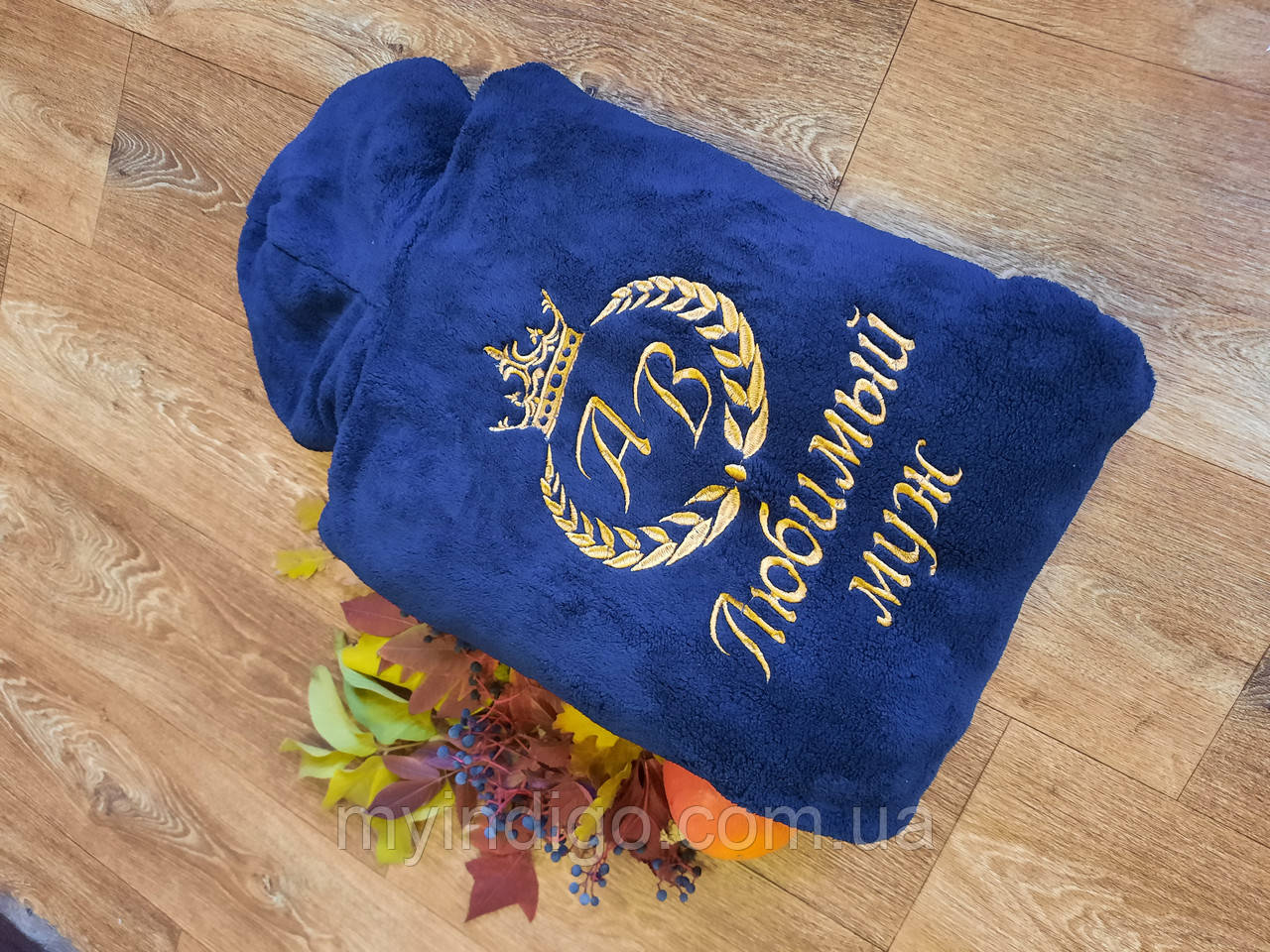 Махровий іменний халат для чоловіків. Халат іменний, фото 1