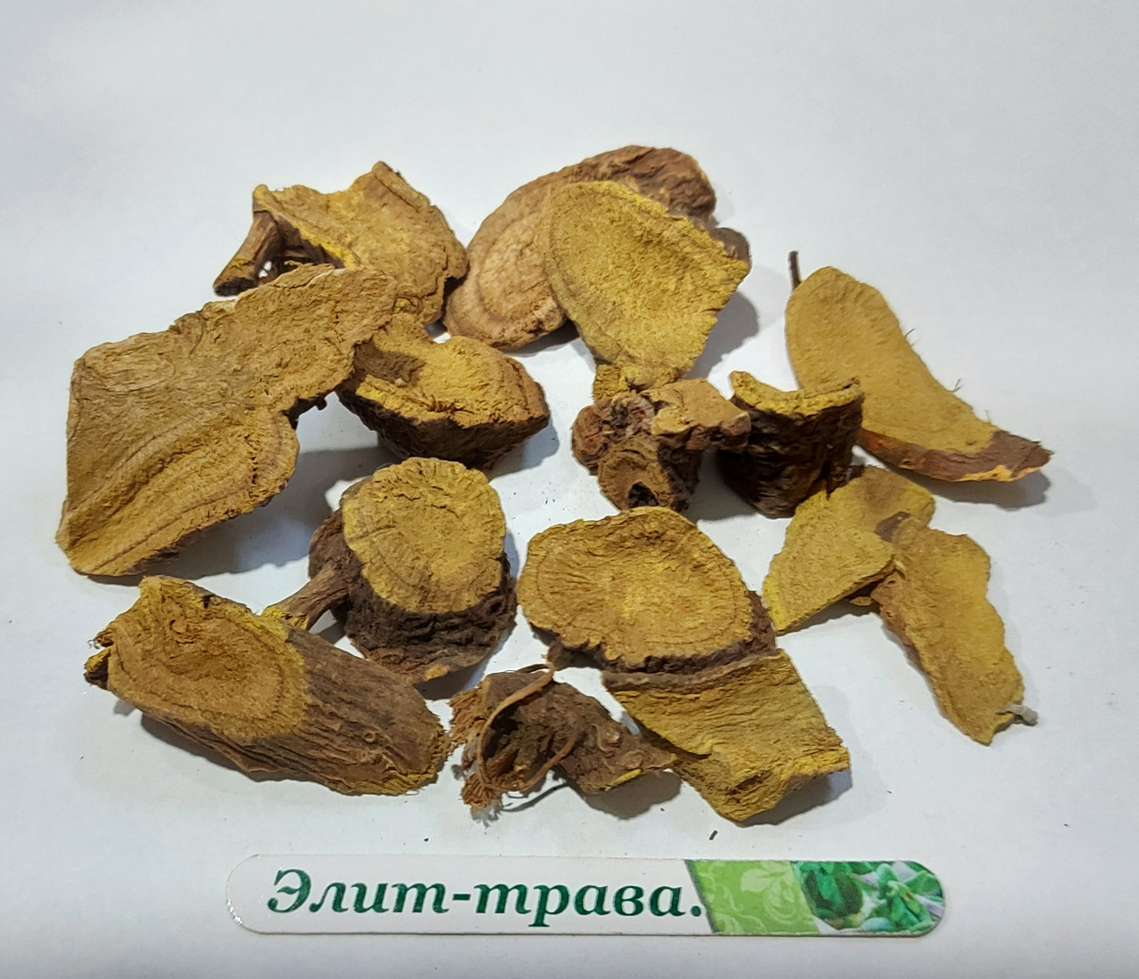 Насіння кінського щавлю 100 грам