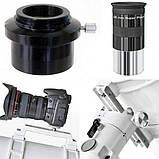 Телескоп Bresser Messier NT-150S/750 EXOS-2 StarTracker GOTO, фото 10