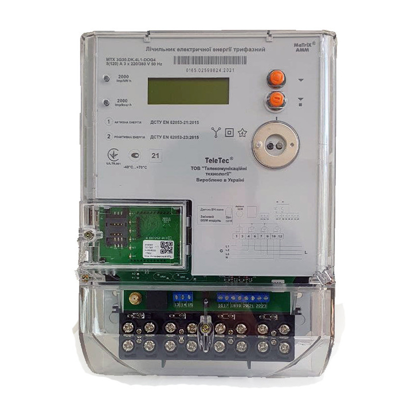 Лічильник MTX 3G30.DK.4L1-DОG4, 5(120)А, 3ф 3х220/380В, (А±R±), GPRS, многотарифний, Teletec