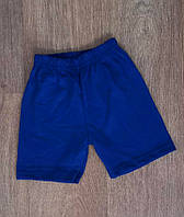 Шорти дитячі однотонні, шорти та бриджі для хлопчиків (сині), шорти для дітей трикотажні