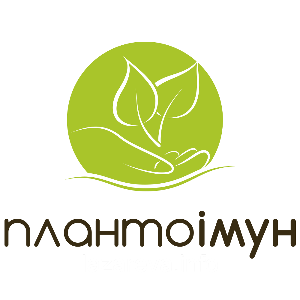 ПлантоІмун 50 мл