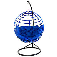 Крісло-кокон з опорою 180 см 150 кг Синє