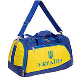 Сумка для спортзалу Україна SP-Sport GA-5632-U синій-жовтий, фото 4