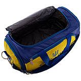 Сумка для спортзалу Україна SP-Sport GA-5632-U синій-жовтий, фото 8