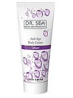 Коллагеновий крем для тела Dr. Sea Anti-Age body cream 200 мл.