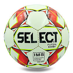 М'яч футзальний №4 Select samba репліка (футбольний м'яч)