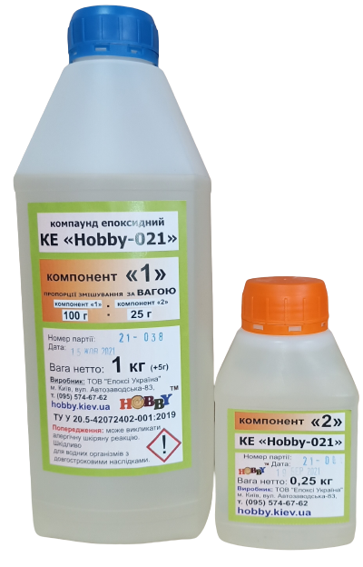 Смола епоксидна КЕ «Hobby-021» вага 1,25 кг