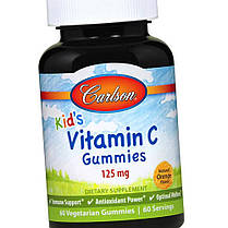 Вітамін С для дітей kid's Vitamin C Gummies 125 mg 60 жувальних цукерок, фото 3