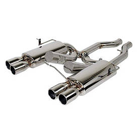 Вихлопна система