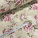 Фланелева тканина великі пудрові квіти із зеленим листям на бежевому. T (шир. 2,4 м) (FL-T-0036), фото 3