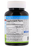 Вітамін С для дітей Carlson Labs kid's Vitamin C Gummies 125 mg 60 мармеладок, фото 5