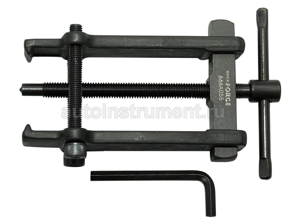 Знімач підшипників FORCE 666A055 (24-55 мм)