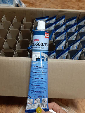 Клей Cosmofen PLUS, 200ml, фото 4