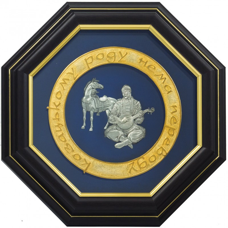 Об'ємне декоративне панно (гальванопластика) у восьмигранній дерев'яній рамі під склом "Козак Мамай", фото 1