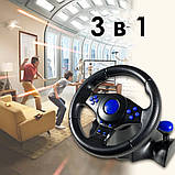 Ігрове кермо 3в1 з педалями газу та гальма Vibration Steering wheel джойстик-кермо універсальне, фото 3