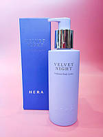 Увлажняющий лосьон для тела Hera Velvet Night Perfumed Body Lotion 250 мл