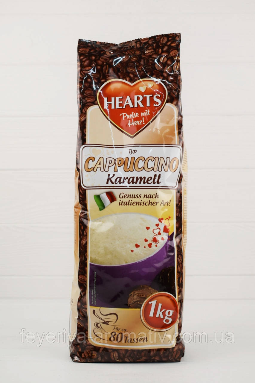 Капучино карамельное Hearts Cappuccino Karamell 1кг (Германия): продажа ...