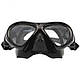 Маска для підводного плавання Marlin Superba, фото 2