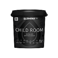 Краска для детских комнат Element Pro Child Room 1л