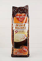 Капучино Hearts Cappuccino Wiener Melange 1кг (Німеччина)