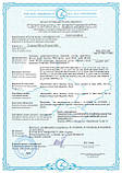 EUROPRODUCT ПОЛІПРОПІЛЕНОВА (ППР) ТРУБА PN20 D50, ЧЕХІЯ, фото 3