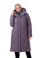 Женская куртка большого размера зимняя 52-70 лиловый мех