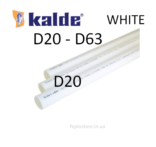 Kalde WHITE Труба 20 PN20 25