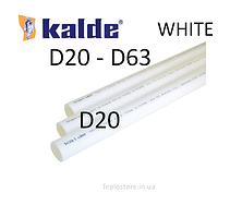 Kalde WHITE Труба 20 PN20