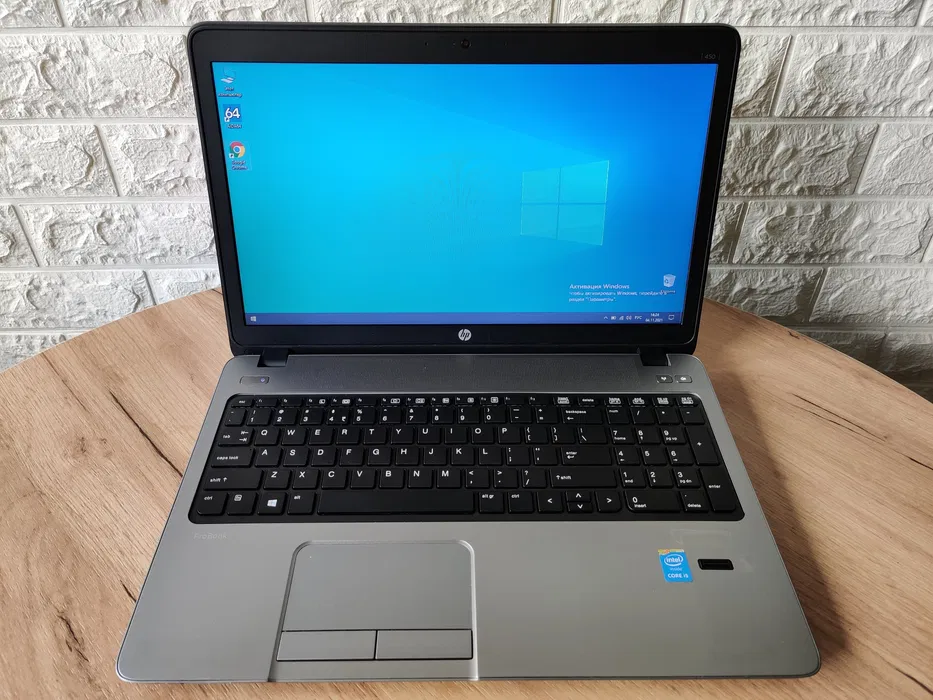 Ноутбук HP 450 G1/15.6 HD/Core i5 4210M/8Gb/HDD320Gb/Intel HD 4600