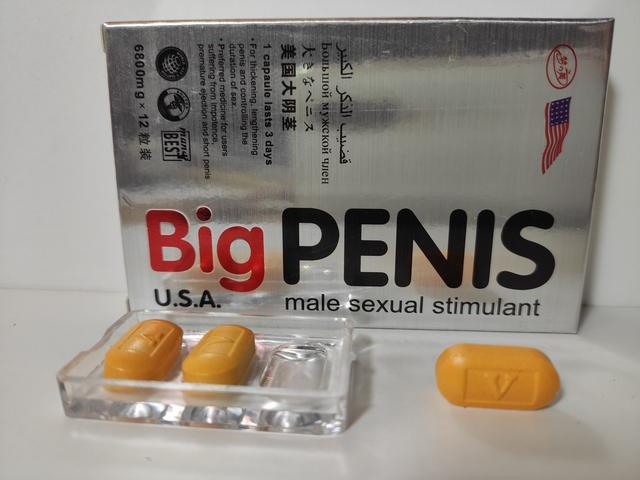 Penis Big