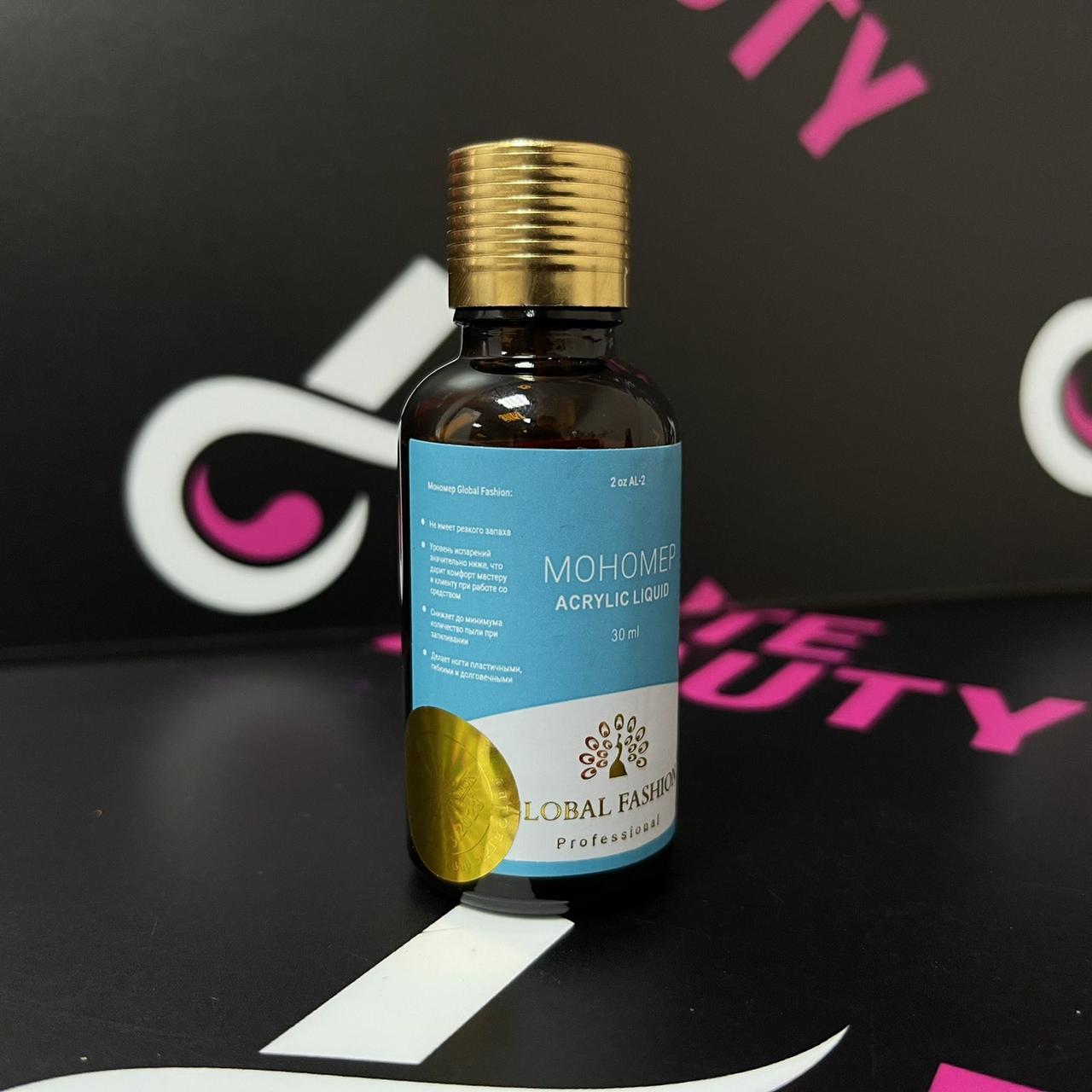 Мономер для акрилової пудри 30мл